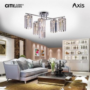 Потолочная люстра Citilux AXIS CL313261 в Кунгуре - kungur.mebel24.online | фото 3