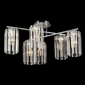 Потолочная люстра Citilux AXIS CL313261 в Кунгуре - kungur.mebel24.online | фото 5
