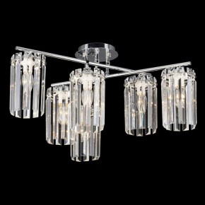 Потолочная люстра Citilux AXIS CL313261 в Кунгуре - kungur.mebel24.online | фото 7