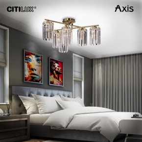 Потолочная люстра Citilux AXIS CL313263 в Кунгуре - kungur.mebel24.online | фото 10