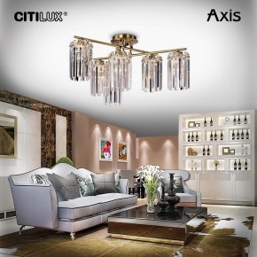 Потолочная люстра Citilux AXIS CL313263 в Кунгуре - kungur.mebel24.online | фото 11