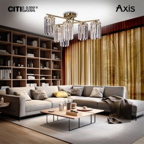 Потолочная люстра Citilux AXIS CL313263 в Кунгуре - kungur.mebel24.online | фото 3