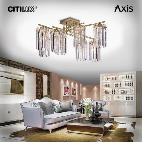 Потолочная люстра Citilux AXIS CL313283 в Кунгуре - kungur.mebel24.online | фото 8