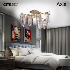 Потолочная люстра Citilux AXIS CL313283 в Кунгуре - kungur.mebel24.online | фото 9