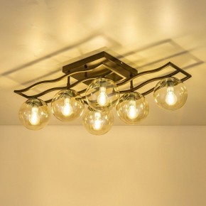 Потолочная люстра Citilux Бриз CL106265 в Кунгуре - kungur.mebel24.online | фото 3
