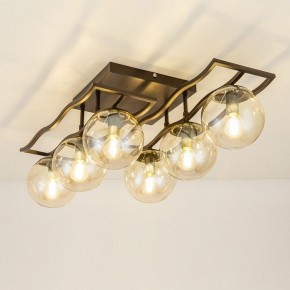 Потолочная люстра Citilux Бриз CL106265 в Кунгуре - kungur.mebel24.online | фото 4