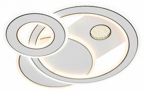Потолочная люстра Citilux Costa CL741010 в Кунгуре - kungur.mebel24.online | фото