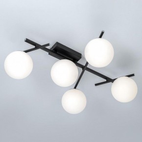 Потолочная люстра Citilux Dorsy CL223152 в Кунгуре - kungur.mebel24.online | фото 5