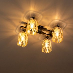 Потолочная люстра Citilux Сафари CL145241 в Кунгуре - kungur.mebel24.online | фото 5