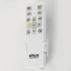 Потолочная люстра Citilux Стиг CL203131 в Кунгуре - kungur.mebel24.online | фото 9