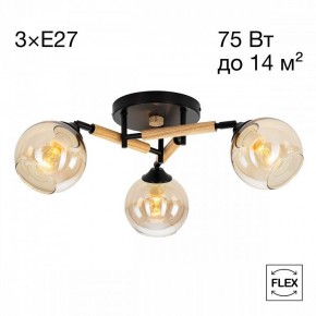 Потолочная люстра Citilux Tika CL133131 в Кунгуре - kungur.mebel24.online | фото