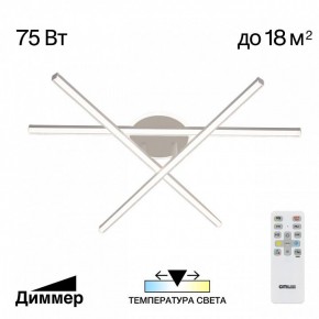 Потолочная люстра Citilux Trent CL203630 в Кунгуре - kungur.mebel24.online | фото 3