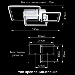 Потолочная люстра Citilux Тринити CL238231E в Кунгуре - kungur.mebel24.online | фото 13