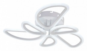 Потолочная люстра Escada Archer 10270/6LED в Кунгуре - kungur.mebel24.online | фото 2