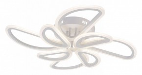 Потолочная люстра Escada Archer 10270/8LED в Кунгуре - kungur.mebel24.online | фото