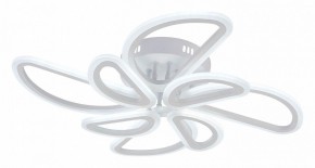 Потолочная люстра Escada Archer 10270/8LED в Кунгуре - kungur.mebel24.online | фото 2