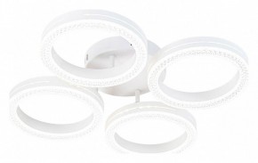 Потолочная люстра Escada Fianit 10282/4LED в Кунгуре - kungur.mebel24.online | фото