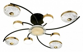 Потолочная люстра Escada Liberta 10208/8LED в Кунгуре - kungur.mebel24.online | фото 1