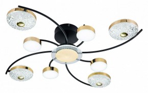 Потолочная люстра Escada Liberta 10208/8LED в Кунгуре - kungur.mebel24.online | фото 3