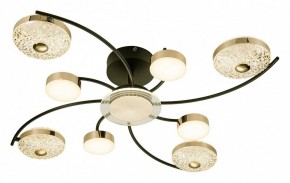 Потолочная люстра Escada Liberta 10208/8LED в Кунгуре - kungur.mebel24.online | фото 4
