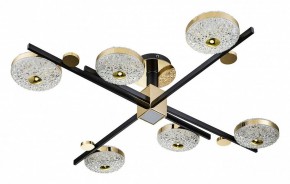 Потолочная люстра Escada Liberta 10219/6LED в Кунгуре - kungur.mebel24.online | фото 2