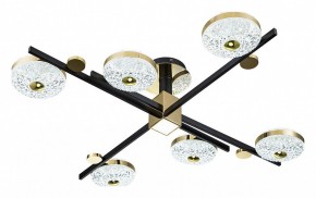 Потолочная люстра Escada Liberta 10219/6LED в Кунгуре - kungur.mebel24.online | фото 3