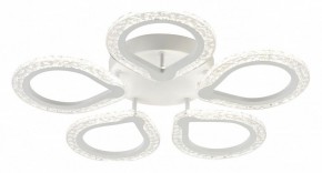 Потолочная люстра Escada Menita 10270/5LED в Кунгуре - kungur.mebel24.online | фото 3