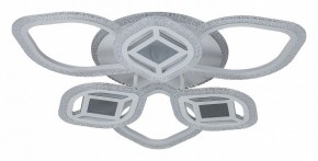 Потолочная люстра Escada Mira 10265/6LED в Кунгуре - kungur.mebel24.online | фото 1