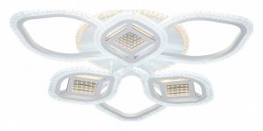 Потолочная люстра Escada Mira 10265/6LED в Кунгуре - kungur.mebel24.online | фото 4