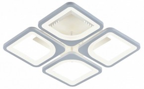 Потолочная люстра Escada Square 10220/4LED 61W в Кунгуре - kungur.mebel24.online | фото