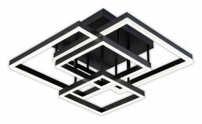 Потолочная люстра Escada Union 10229/4LED Black в Кунгуре - kungur.mebel24.online | фото