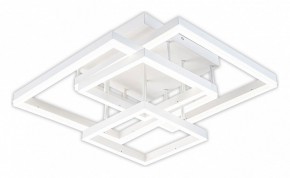 Потолочная люстра Escada Union 10229/4LED White в Кунгуре - kungur.mebel24.online | фото