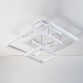 Потолочная люстра Escada Union 10229/4LED White в Кунгуре - kungur.mebel24.online | фото 2