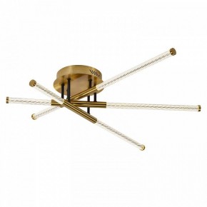 Потолочная люстра F-promo Vigas 4469-3C в Кунгуре - kungur.mebel24.online | фото 2