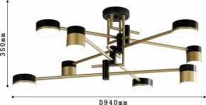 Потолочная люстра Favourite Modul 4013-8P в Кунгуре - kungur.mebel24.online | фото 3