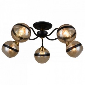 Потолочная люстра Imex MD.3595 MD.3595-5-S COFFEE+FGD в Кунгуре - kungur.mebel24.online | фото