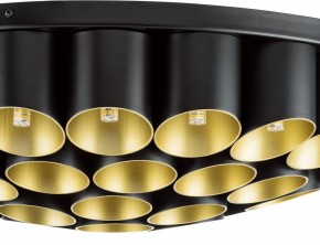 Потолочная люстра Lightstar Siena 720407 в Кунгуре - kungur.mebel24.online | фото 3