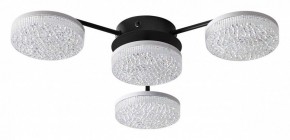 Потолочная люстра Lumion Didana 8236/4CL в Кунгуре - kungur.mebel24.online | фото