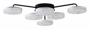 Потолочная люстра Lumion Didana 8236/6CL в Кунгуре - kungur.mebel24.online | фото