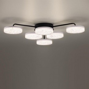 Потолочная люстра Lumion Didana 8236/6CL в Кунгуре - kungur.mebel24.online | фото 2