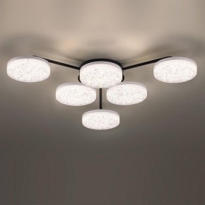 Потолочная люстра Lumion Didana 8236/6CL в Кунгуре - kungur.mebel24.online | фото 4