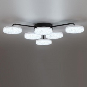 Потолочная люстра Lumion Didana 8236/6CL в Кунгуре - kungur.mebel24.online | фото 6