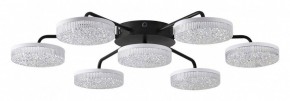 Потолочная люстра Lumion Didana 8236/7CL в Кунгуре - kungur.mebel24.online | фото