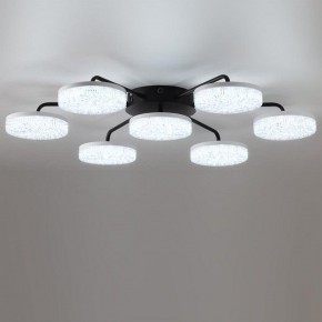 Потолочная люстра Lumion Didana 8236/7CL в Кунгуре - kungur.mebel24.online | фото 2