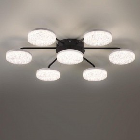 Потолочная люстра Lumion Didana 8236/7CL в Кунгуре - kungur.mebel24.online | фото 4