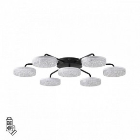 Потолочная люстра Lumion Didana 8236/7CL в Кунгуре - kungur.mebel24.online | фото 5