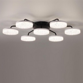 Потолочная люстра Lumion Didana 8236/7CL в Кунгуре - kungur.mebel24.online | фото 6