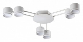 Потолочная люстра Lumion Gareta 8235/6C в Кунгуре - kungur.mebel24.online | фото