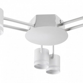 Потолочная люстра Lumion Gareta 8235/6C в Кунгуре - kungur.mebel24.online | фото 8