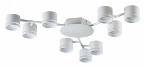Потолочная люстра Lumion Gareta 8235/9C в Кунгуре - kungur.mebel24.online | фото